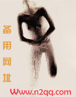 情欲加勒比海_新御书屋